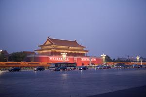 Tiananmen Square Sight